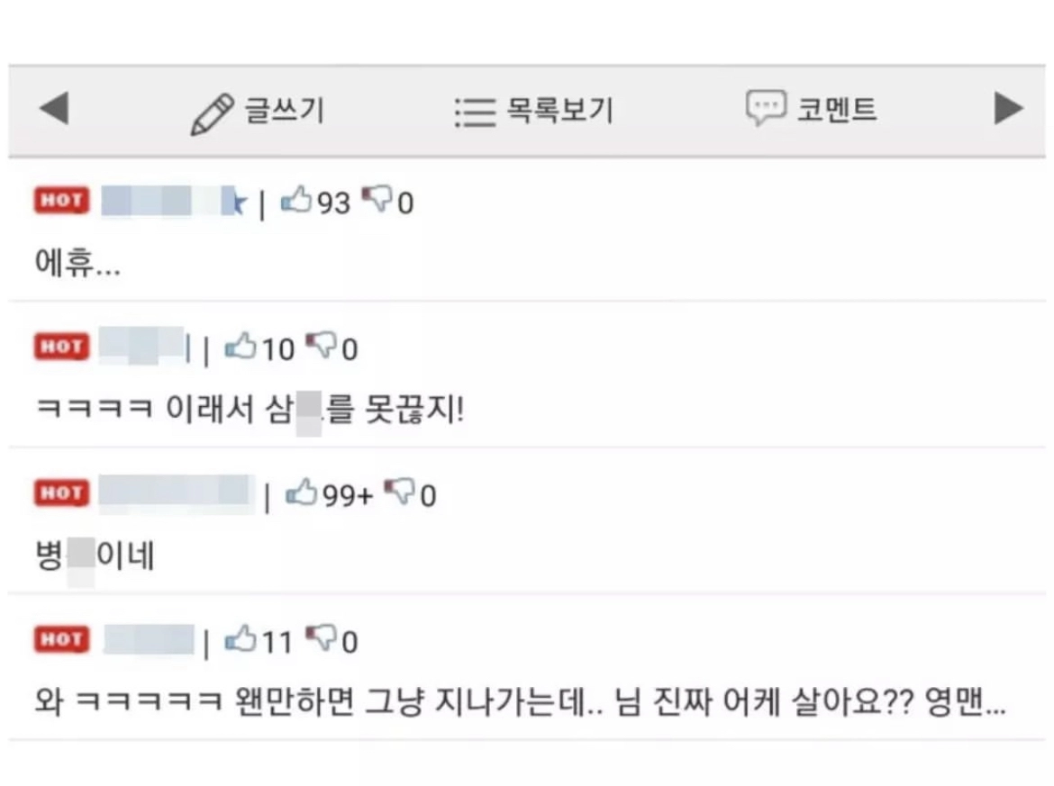 팰리세이드 구매를 취소한 이유