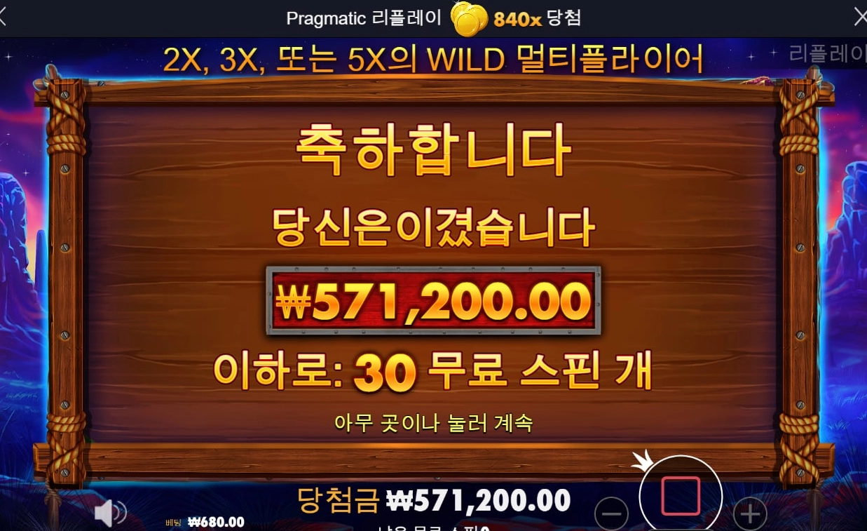 늑대 쉐리 ♥  버팔로는 사랑입니다 ^^