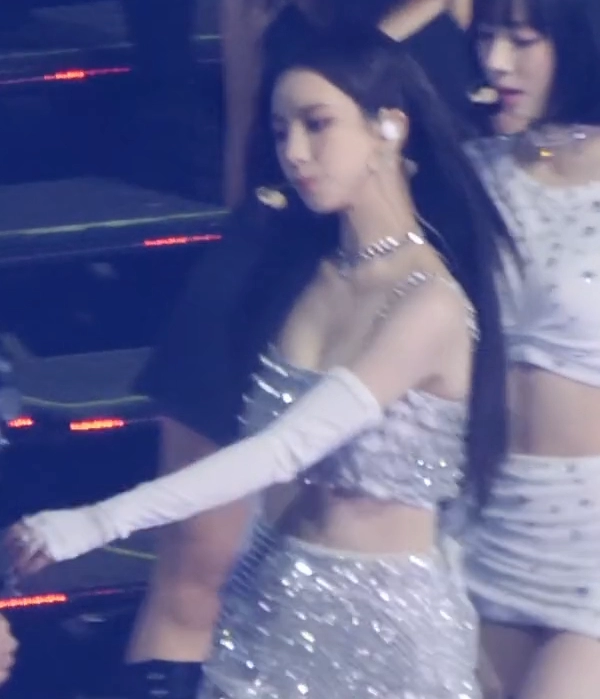 카리나 출렁출렁 미드