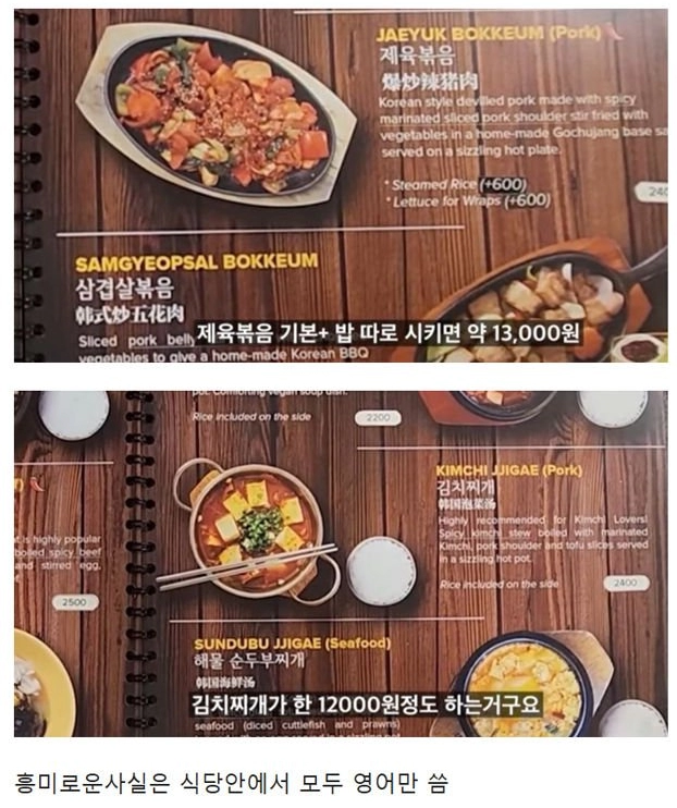 망한 나라 스리랑카의 부유층.jpg