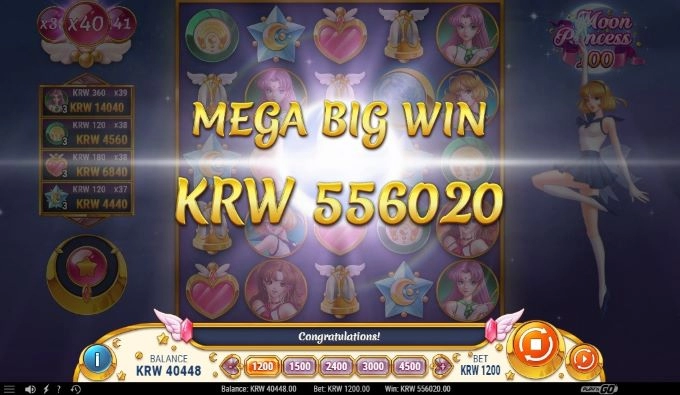 강남파티 슬롯사이트 후기