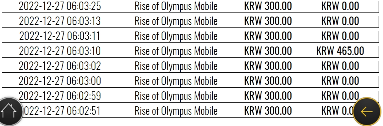 플앤고 올프(100아님)