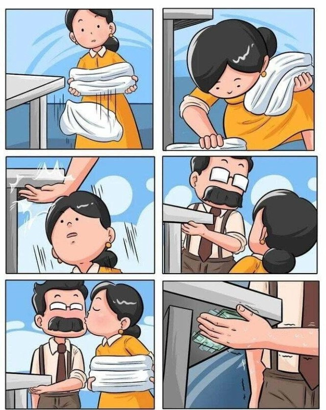 여자들이 설렌다는 남자센스