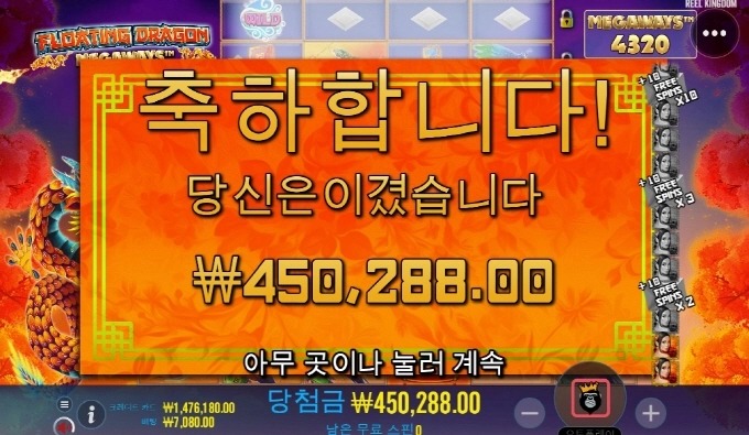 오늘은 퍼주는날이 아닌듯 퇴근합니다