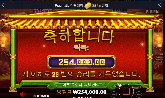 오랜만에 판더 쑤다트 ㅅㅅ