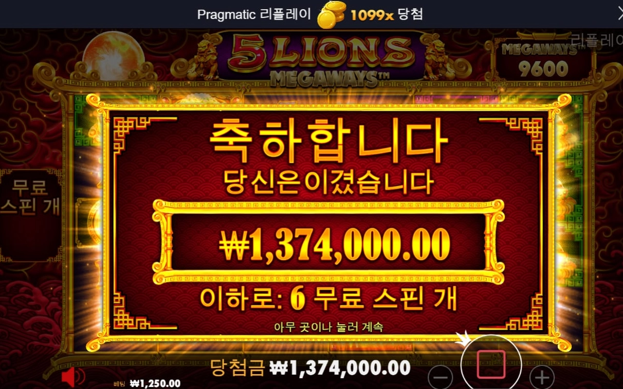 어제는 치킨 오늘은 물고기