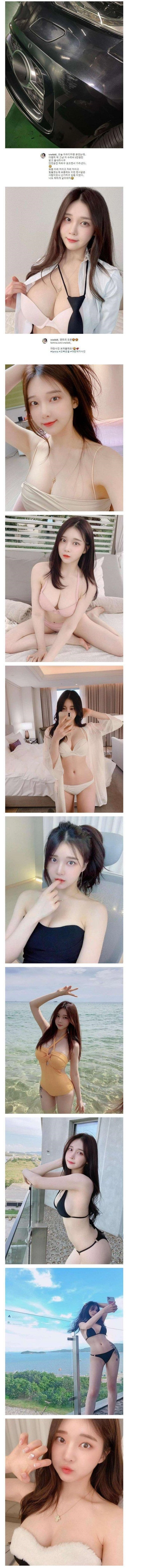 아우디 긁었는데 6만원만 낸 처자