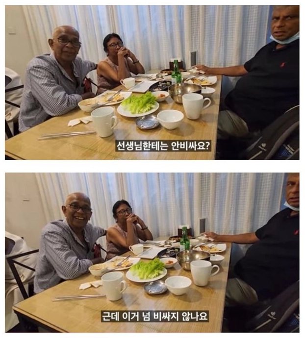 망한 나라 스리랑카의 부유층.jpg