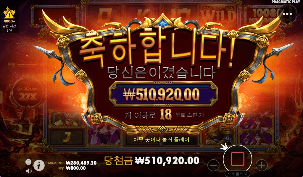 만원으로ㅋㅋㅋㅋㅋㅋㅋㅋㅋ