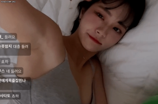 요즘 유행하는 ck속옷 입은 쵸단