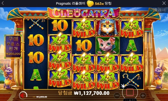 케트라 560배 좋고 ㅅㅅ