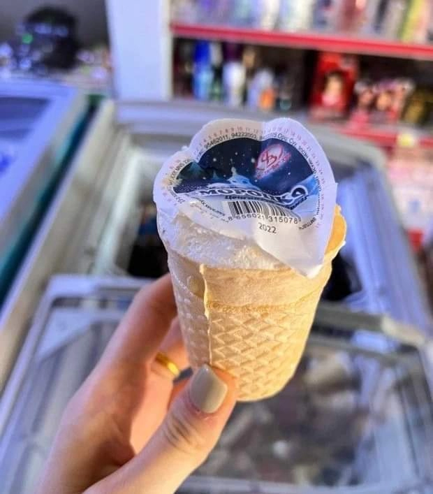 몽골 아이스크림.jpg