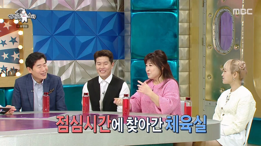 노사연 누님의 눈물나는 첫사랑 썰