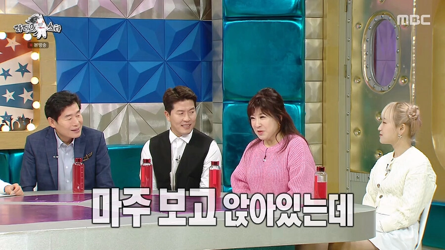 노사연 누님의 눈물나는 첫사랑 썰