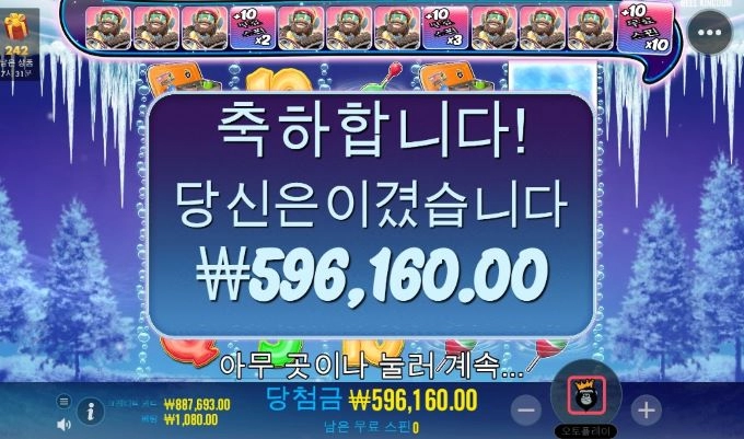 처음으로 가보네요