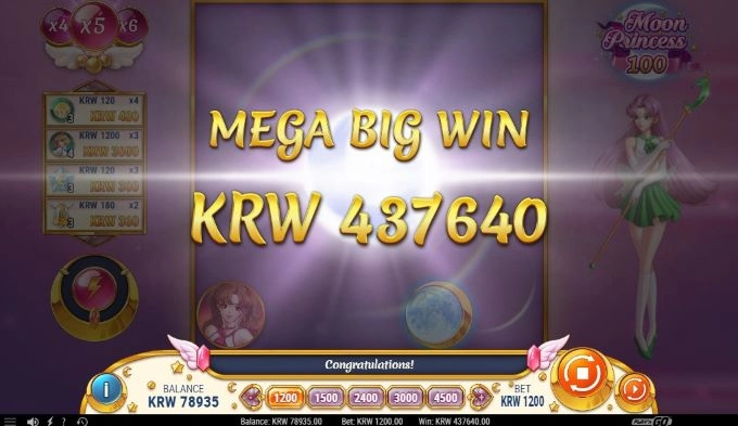 강남파티 슬롯사이트 후기