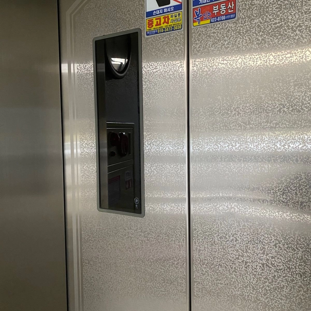 과거 창문 있는 엘리베이터가 무서웠던 이유