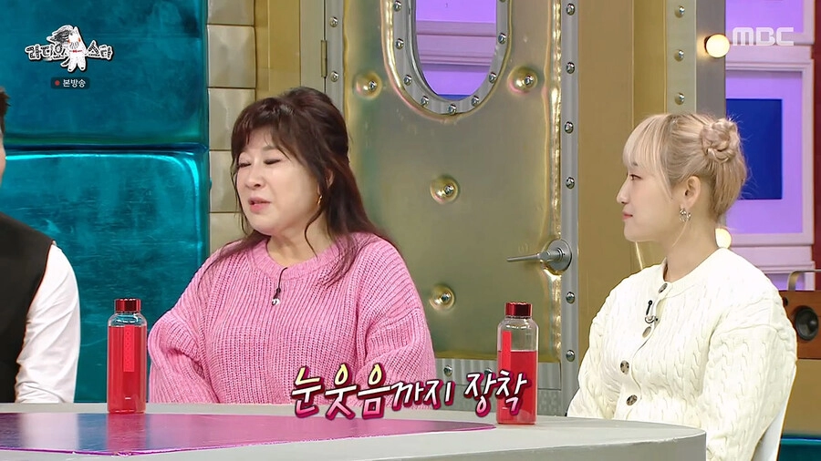 노사연 누님의 눈물나는 첫사랑 썰