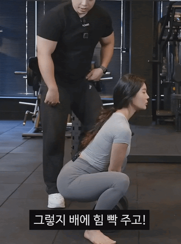 pt받는 레깅스녀