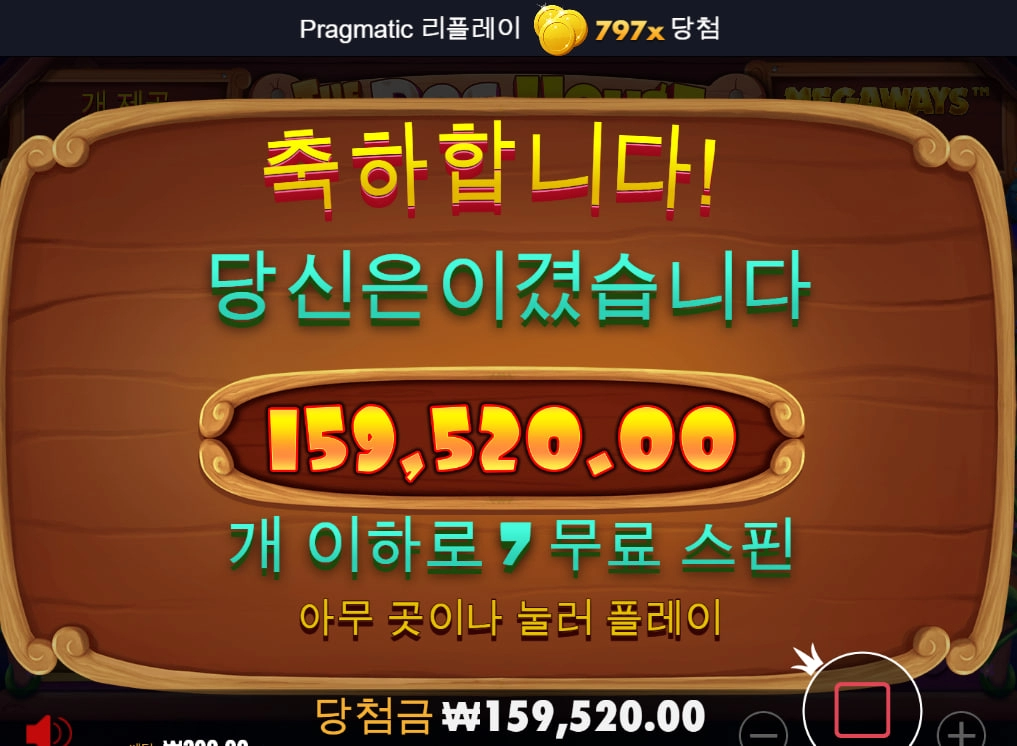 아침에 개밥주다가 생각이나서 ㅎㅎ