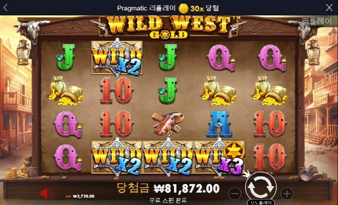 우리 아침부터 이러지 말자