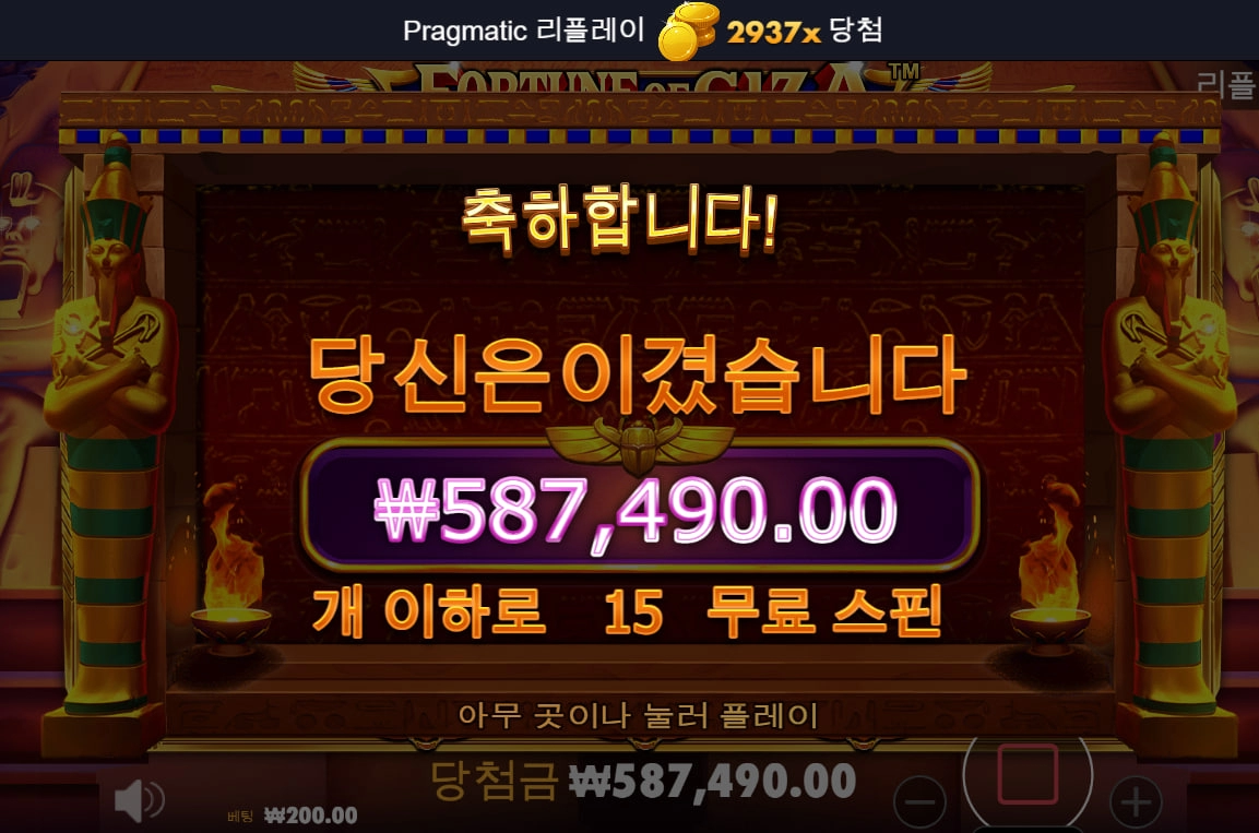 비주얼 굿~! 2937x