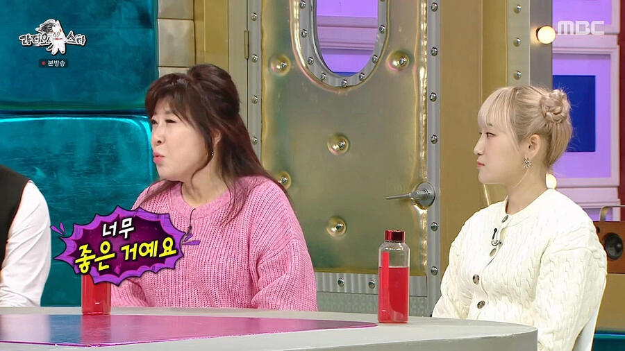 노사연 누님의 눈물나는 첫사랑 썰