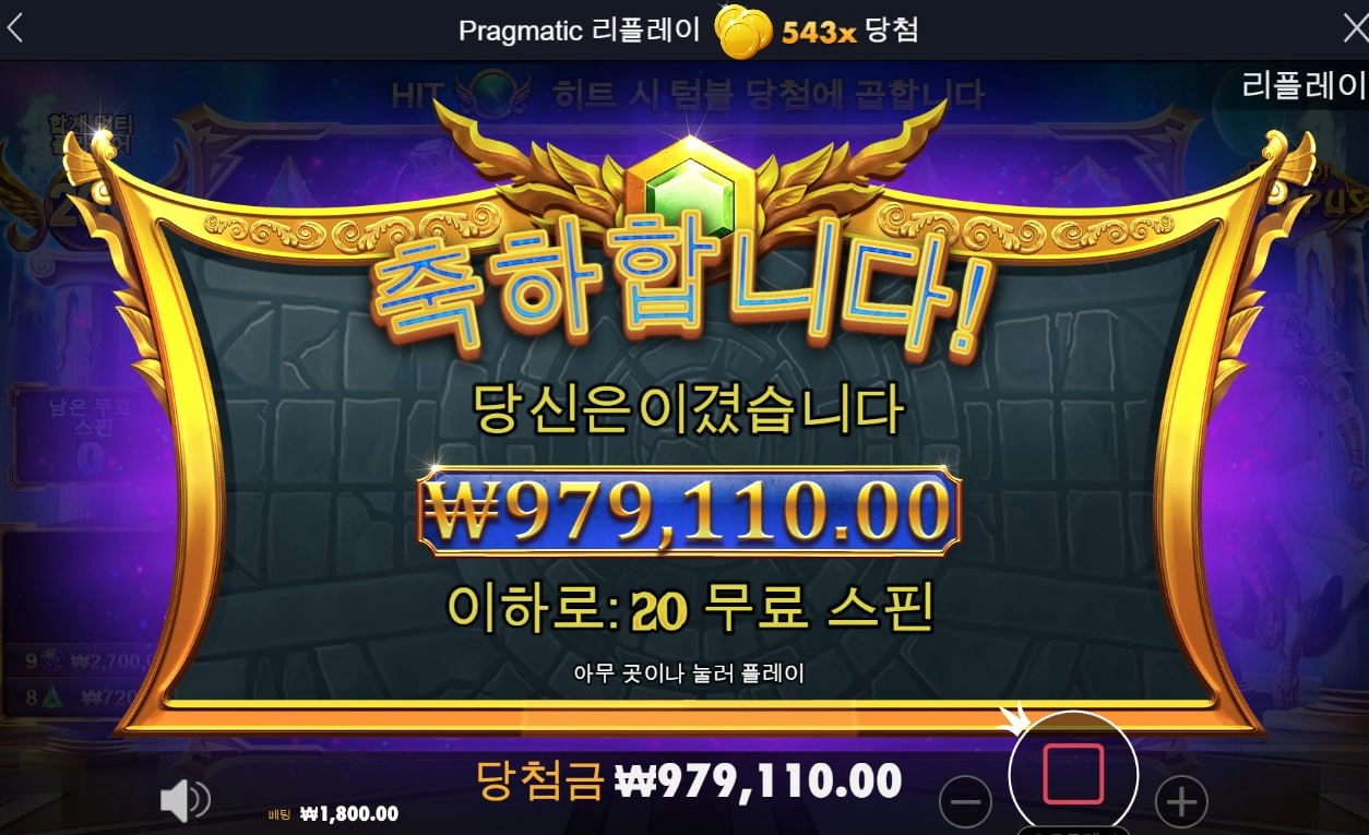 할배 땡큐할배~! 시작좋고~!ㅋㅋ