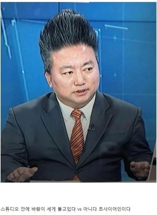 나올 때마다 '논란'을 안고 다니는 한 출연자