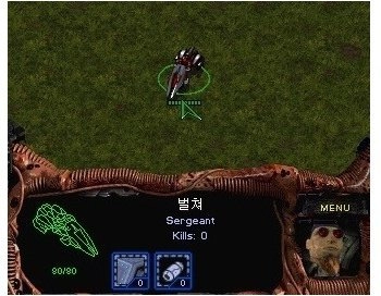 스타크래프트 4대 사기유닛.gif