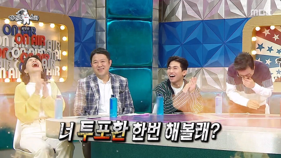 노사연 누님의 눈물나는 첫사랑 썰