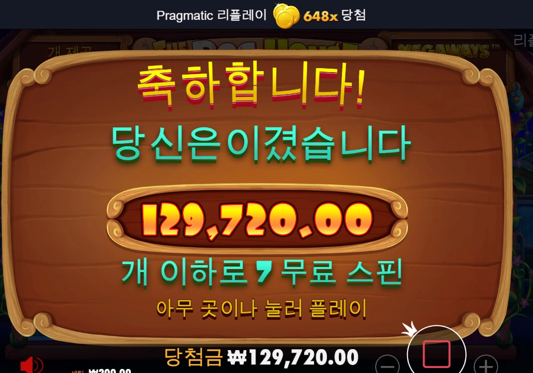 아침에 개밥주다가 생각이나서 ㅎㅎ