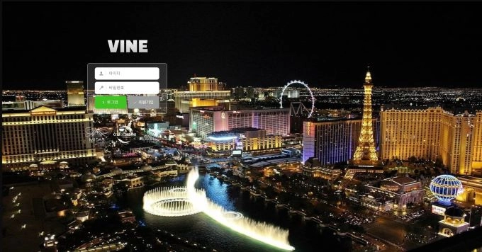 바인카지노(VINE CASINO)먹튀 바인카지노(VINE CASINO)먹튀확정 바인카지노먹튀사이트