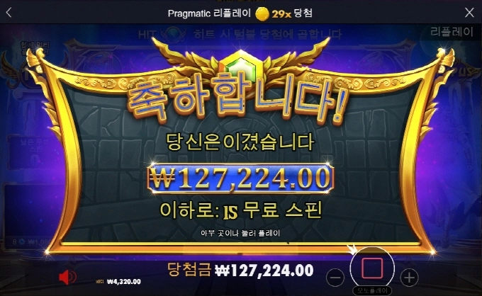 출근해야 하는데 잠이 안오네 ㅜㅜ