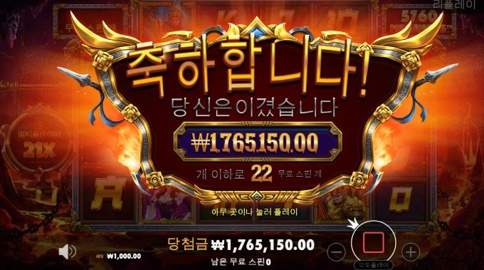 시크릿이 살려주네 ㅋㅋ