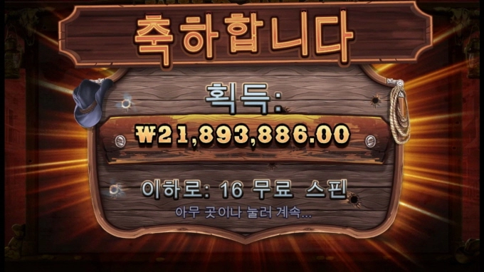 당분간 쉽니다ㅋㅋㅋㅋㅋㅋㅋ땡큐