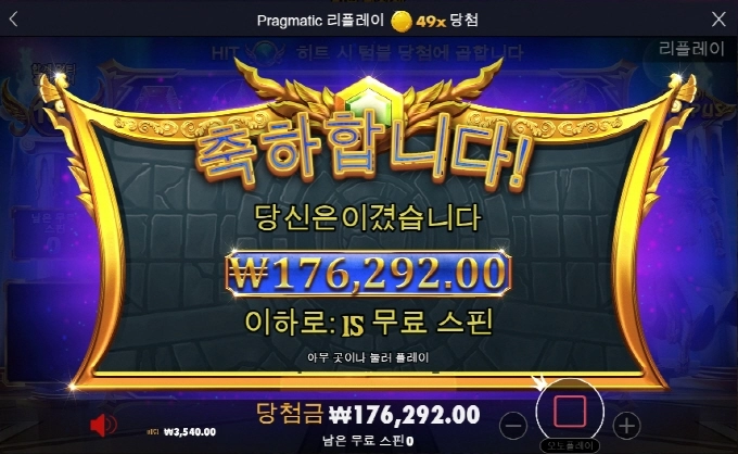 할배요 이제좀 주이소