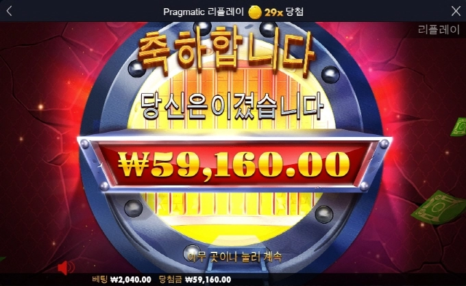 오늘 진짜 최악이네 ㅠㅠ