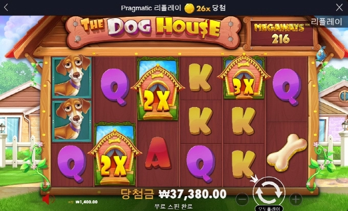 오늘은 겜도 안되고 일찍 퇴근합니다 새벽반 화이팅