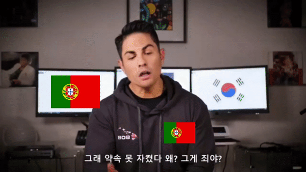 날강두, 한국 노쇼에 사과...