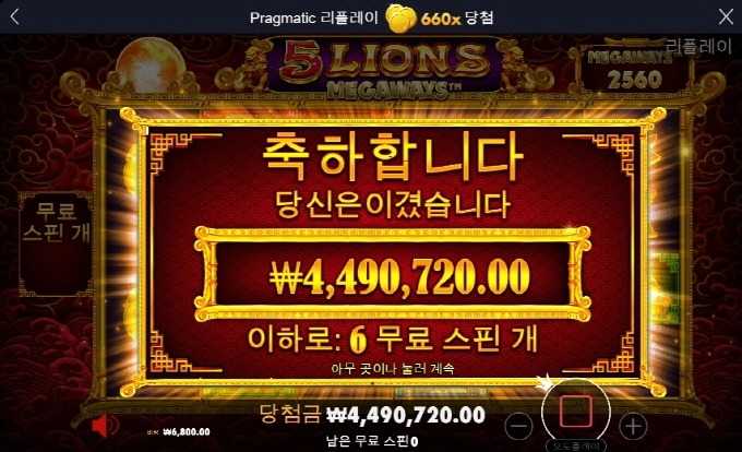 오라메 이러니 내가 끊을수가 없지 굿이야 ㅎ