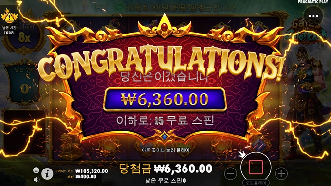 하.. 아침부터 기분 잡치네요