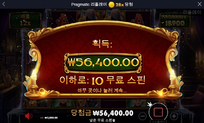 크리스마스 캐롤 올만에 봤는데 여전이 망이네