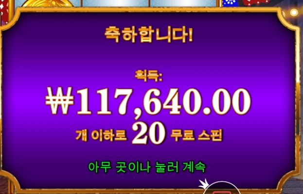 안하는데는 이유가 있는겨....