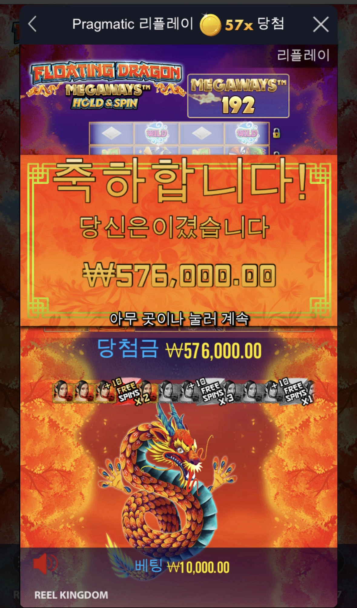 아 살살녹는데 노답ㅠㅠ