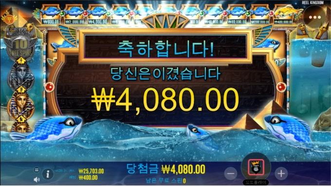 피시아이 후기ㅠㅠ