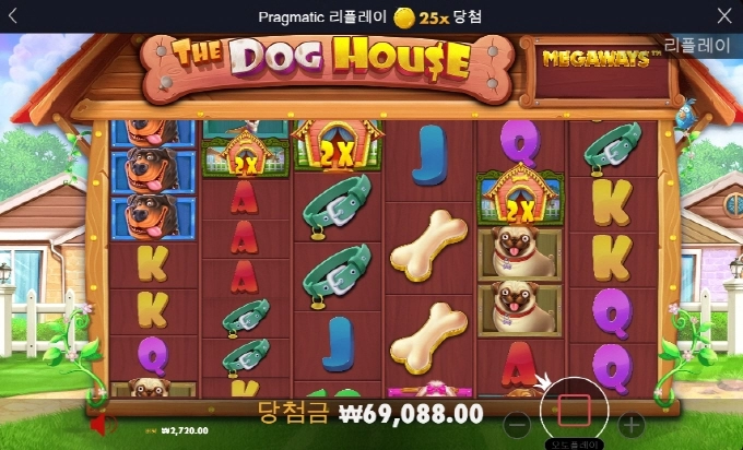 착하개는 어디가고 나쁜개놈들만 오니