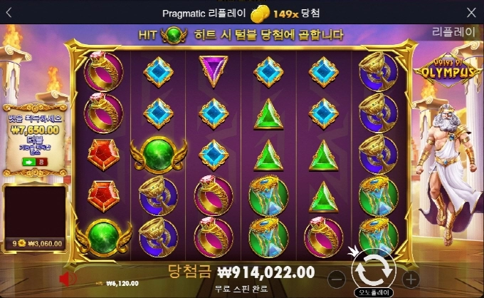 할배 잘놀고 갑니다