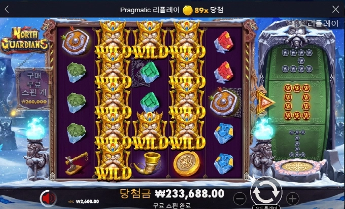 노릇가디언즈 이건 어찌해야지 대박먹쥐?