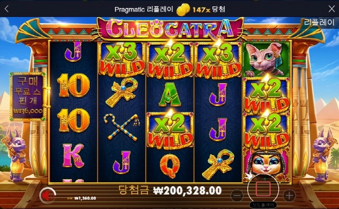 아오 졸리다 나도 퇴근합니다 새벽반 화이팅하세요